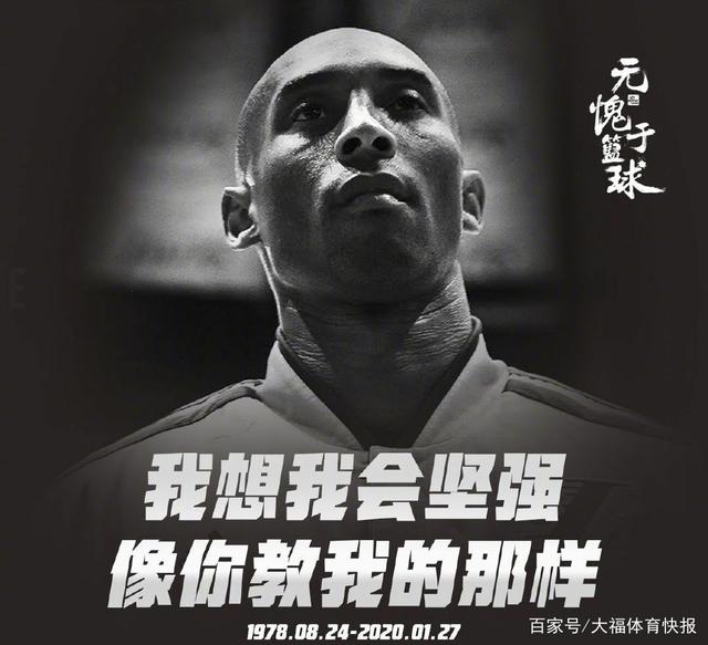 盐湖城媒体曝步行者有意爵士中锋凯斯勒，赛季报销球员引关注（盐湖城媒体称步行者看中爵士中锋凯斯勒，赛季报销球员备受关注）