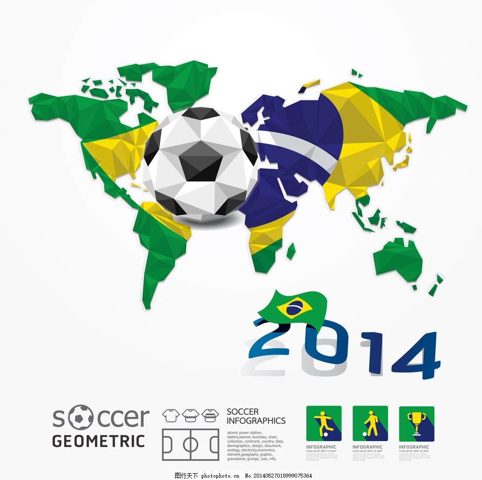 米体：莫拉塔妻子被发现已不再佩戴婚戒，二人感情陷入危机（米体称：莫拉塔妻子被拍未戴婚戒，两人关系疑现危机）