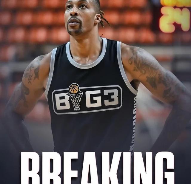 德天空：阿森纳关注法兰克福边锋巴霍亚，对方标价7000万欧（德国天空体育：阿森纳有意引进法兰克福翼锋巴霍亚，要价7000万欧元）